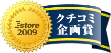 EC�����ȡ��������ߴ��޼��ޡ��ڥ��奯��������