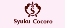 Syuku Cocoro