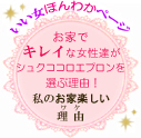 �������ۤ�狼�ڡ����ڥ��ץ������Ѽ̿�����